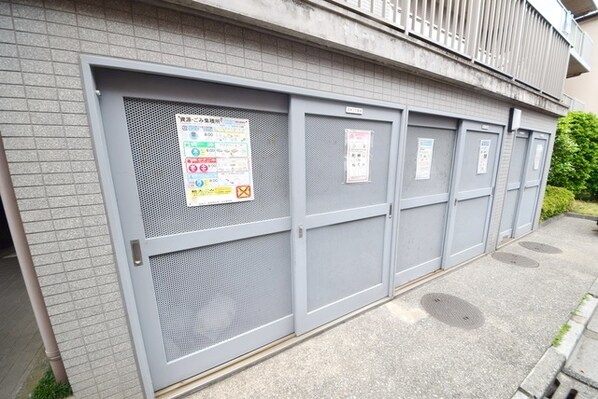 ドミールエムエス(001192_12)の物件内観写真